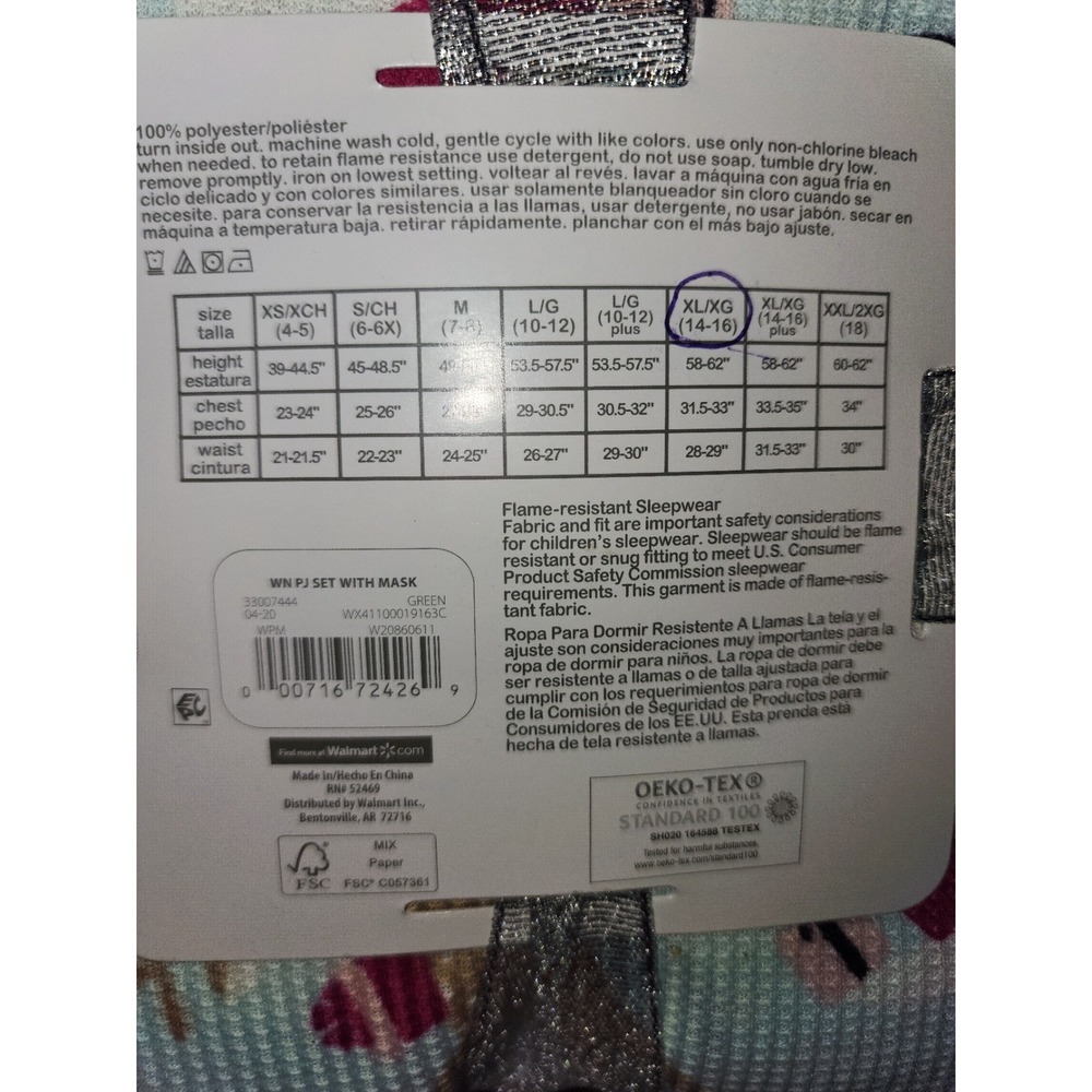 Girls XL 14-16 Wonder Nation Pajama Set Christmas Winter Blue Thermal Soft New - Picture 4 of 4